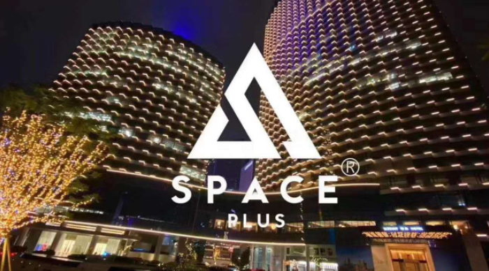 详解广州市space plus汉语斯贝斯酒吧,广州天河沿江大路391号天德广场