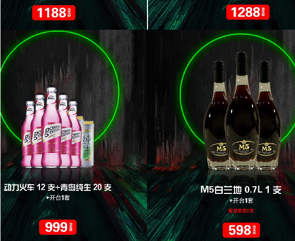 深圳慕尚酒吧消费详情,深圳慕尚酒吧营销微信电话